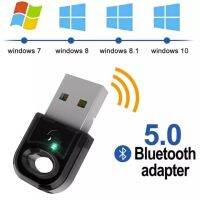 ( Pro+++ ) คุ้มค่า USB Bluetooth 5.0 ADAPTER Dongle อะแดปเตอร์ไร้สายบลูทูธลำโพงเครื่องรับสัญญาณเพลงสำหรับเดสก์ท็อปคอมพิวเตอร์ PC ราคาดี อะ แด ป เตอร์ อะแดปเตอร์ รถยนต์