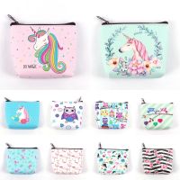 【CW】♈✶㍿  Owl/Unicorn/Flamingo Printing Fashion Coin Purse Card Holder Wallet Make up Cartoon