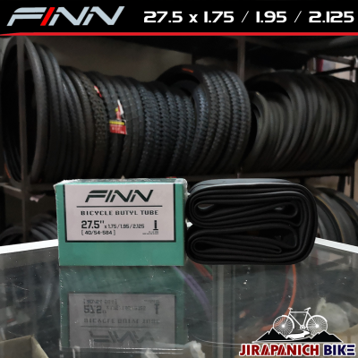 ยางในจักรยาน 27.5 นิ้ว FINN 27.5x1.75/1.95/2.125 นิ้ว (จุ๊บใหญ่ ยาว 48 mm AV)