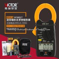 VICTOR VC 6017  Mini Clamp multimeter, clamp meter มิเตอร์วัดไฟ มัลติมิเตอร์ คลิปแอมป์มินิ คลิปแอมป์มิเตอร์