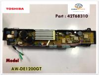 ขายอะไหล่ของแท้/เมนบอร์ดเครื่องซักผ้าโตชิบ้า/TOSHIBA/Part : 42T68310