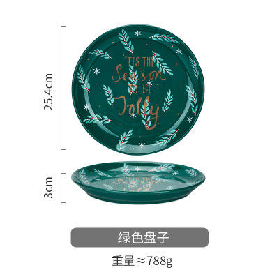 Creative personality flat plate soup bowl mug household couple Christmas gift tableware rice bowl western food plate WF1206154