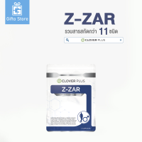 Clover plus Z-ZAR อาหารเสริม วิตามิน ถั่งเช่าทิเบต สกัดเข้มข้น วิตามินบี 6 เห็ดหลินจือ 1 ซอง/ 7 แคปซูล