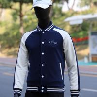 Factory Outlet The New Patch Baseball Jacket Coat Of South Science And Technology Uniform All -Cotton Sweater