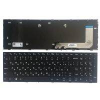 New RU/Russian Laptop keyboard for lenovo ideaPad 110-15ISK 110-17ISK 5N20L25877 5N20L25928 5N20L25958 PK131NT3A00 V155420AS1