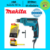 จัดชุดโปรโมชั่น สว่านไฟฟ้า 2 หุน Makita  รุ่น 2010 แถมฟรี ดอกสว่านและตลับเมตร Stanley คุณภาพดี สว่าน สว่านกระแทก สว่าน2 สว่าน2หุน สว่านไฟฟ้า