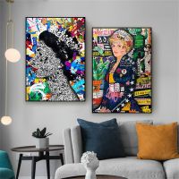 ขนาดใหญ่ Graffiti Art ผ้าใบพิมพ์ Princess Diana โปสเตอร์ Pop Street ภาพวาดสีน้ำมันผ้าใบพิมพ์ Home Room Wall ตกแต่งสำนักงาน New