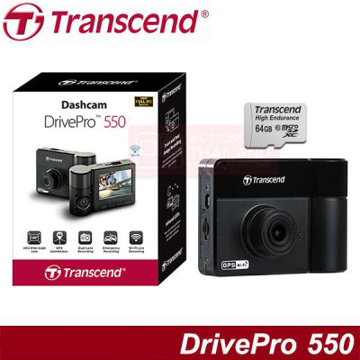 Transcend DrivePro 550 (DP550) + Memory Card MicroSD 64GB Full HD 1080P กล้องติดรถยนต์ กล้องบันทึกวีดีโอ รับประกัน 2 ปี จากศูนย์ (TS-DP550A-32V)