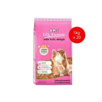 A Pro I.Q. Formula  1 kg. ( x 20 packs) เอโปร ไอ.คิว. ฟอร์มูล่า อาหารแมว 1 กก. ( x 20 แพ็ค)