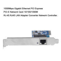 Kebidu 1000Mbps Gigabit PCI-E การ์ดเครือข่าย Ethernet PCI Express 0M RJ-45 LAN Adapter CON Network CONTROLR