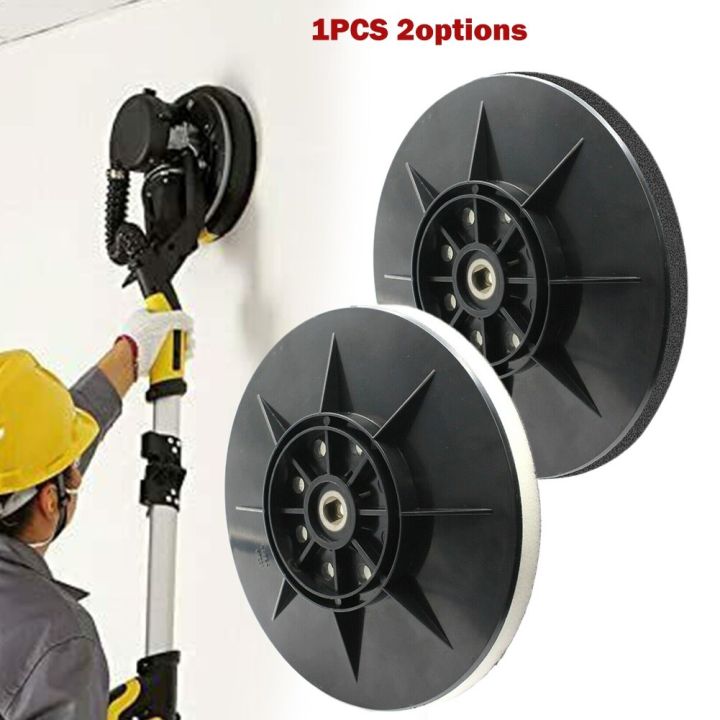 1pc-9-inch-215mm-sanding-backing-pad-drywall-sander-hook-and-loop-backup-soft-pad-for-dustless-sanders-amp-porta-cable-sanders