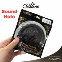 Alice ซาวโฮล Sound Hole รุ่น A048