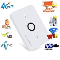 4Gไวไฟพกพา Pocket WiFi รู่นM16# รองรับทุกซิม วัตถุที่เหมาะสม:แพลตฟอร์มทุกระบบ แบบพกพาใช้3G 4G 5Gได้ทุกค่าย