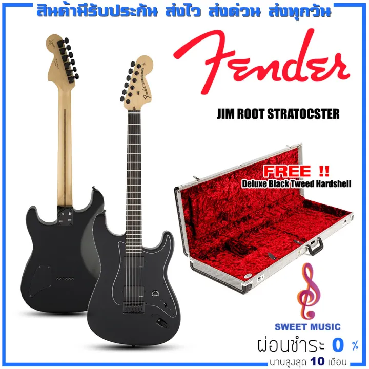 Fender Jim Root Stratocaster กีตาร์ไฟฟ้า | Lazada.co.th