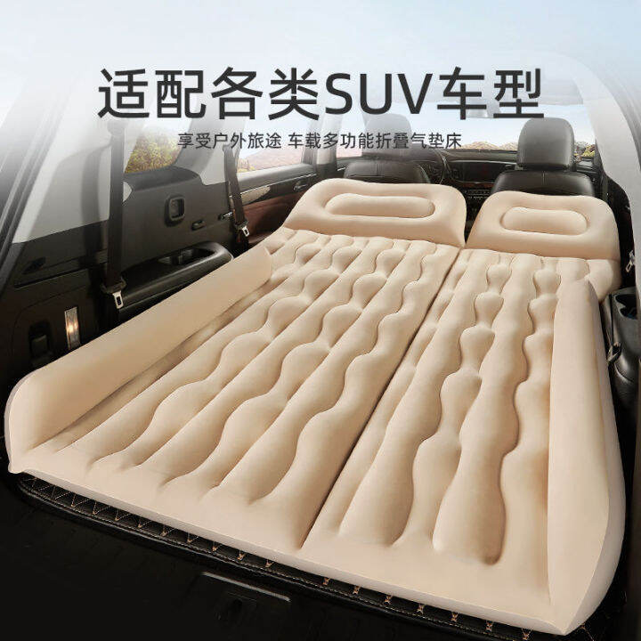 SUV Car Travel Bed Sleeping Mat Car Mattress Rear Back Seat Bed Outdoor