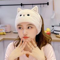 【YF】 Headbands For Women New Cute Wash Face Makeup Cat Ear Coral Fleece Head Band Headwrap Girls Hair Accessories Sport Yoga Hairband