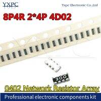 100pcs 0402x4 8P4R 2x4P SMD Network Resistor Array 0R 1M 1 10 47 68 100 220 330 470 1K 2.2K 4.7K 10K 22K 47K 100K 220K 470K ohm