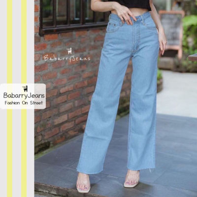 [พร้อมส่ง] BabarryJeans มีบิ๊กไซส์ S-5XL ยีนส์ทรงกระบอก ขาตรง ปลายตัด วินเทจ เอวสูง ผ้ายีนส์ไม่ยืด (Original) สียีนส์อ่อน