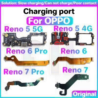 บอร์ดพอร์ตสายชาร์จ USB สำหรับ Reno5 Reno6 Reno7 Reno 5 6 7 Pro 5G พอร์ต USB สายเคเบิลงอได้สายเมนบอร์ดอินเทอร์เฟซสัญญาณสายข้อมูลปลั๊กหางโทรศัพท์