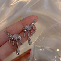 [COD] Irregular lava water drop earrings female cold style personality ins diamond temperament ear