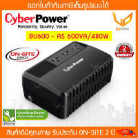 เครื่องสำรองไฟ CyberPower UPS BU600E-AS 600VA/360WATT รับประกัน Onsite 2 ปี