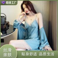 --SY23726●❁✘ sg ice silk ghtdress womens two-piece and summer iatn silk womens home clot h d jamas women whole