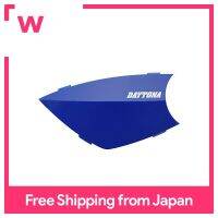 DAYTONA แผงหน้าปัดเสริมสำหรับรถจักรยานยนต์อินเตอร์คอม DT-E1 15112สีฟ้า