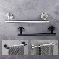 Black/Silver Stainless Steel Single Towel Rack Hanging Holder 12 "Towel Bar Wall Mounted Kitchen Towel Holder Bathroom Organizer