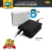 BLL Wall Charger รุ่น2300 หัวชาร์จ หัวชาร์จUSB 6 ช่อง ชาร์จได้เยอะ เสียบพร้อมกันได้ มีระบบตัดไฟ รับประกัน 1 ปี