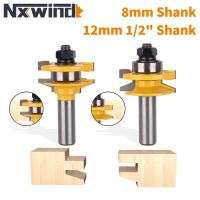 NXWIND Stile &amp;Rail ประกอบ Bit Router Bit Woodworking Milling Cutter สําหรับไม้ Bit Face Mill Carbide Cutter End Mill