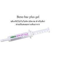 BENE-BAC PLUS Gel จุลินทรีย์ โปรไบโอติค ชนิดเจล สำหรับสัตว์ ช่วยปรับสมดุลทางเดินอาหาร