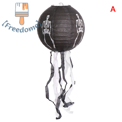 【Freedome】 โคมไฟกระดาษฮาโลวีนฟักทองแมงมุมหัวกะโหลกค้างคาวโคมไฟแขวนตกแต่งวันฮาโลวีน