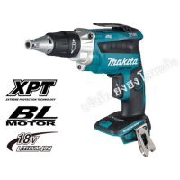 ไขควงไฟฟ้า ไร้สาย 18V. MAKITA DFS452Z (ตัวเปล่า) DFS452