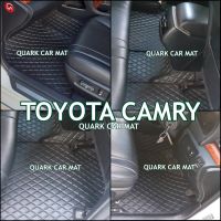 พรมรถยนต์ CAMRY 2006-2012 เข้ารูป ตรงรุ่น พร้อมส่งทุกสี