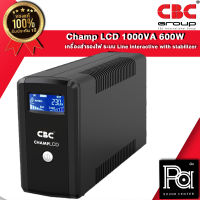 CBC CHAMP UPS 1000iVA 600W LCD เครื่องสำรองไฟ มีหน้าจอ แสดงสถานะ Black Color UPS1000iVA 1000VA 600 วัตต์ UPS-1000iVA พีเอ ซาวด์ เซนเตอร์ PA SOUND CENTER