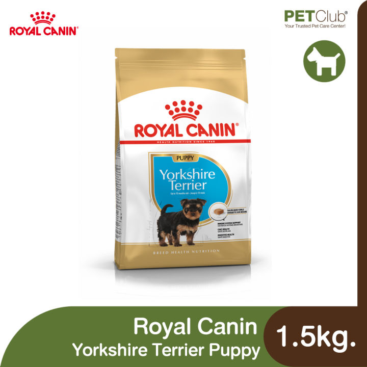 petclub-royal-canin-yorkshire-terrier-puppy-ลูกสุนัข-พันธุ์ยอร์คไชร์-เทอร์เรีย-2-ขนาด-500g-1-5kg
