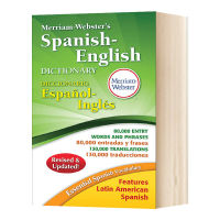 เว็บสเตอร์พจนานุกรมภาษาสเปนอังกฤษสองภาษาต้นฉบับภาษาอังกฤษ Merriam-Webster Spanish-Engl