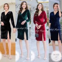 ML122  Dress เดรสป้ายหน้าอกไขว้ แขนยาว ผ่าชายด้านหน้า เนื้อผ้ากำมะหยี่ ลุคคุณนู๊วววมากมายไฮโซสุดๆ ค้าาา รีบๆ สอยยกันเด้อ  เนื้อผ้า (fabric) ผ้ากำมะหยี่  +++นางแบบใส่งานขายจริง+++  สี Color : 4 สี  ดำ แดง กรมท่า เขียว  ขนาด  รอบอก(Bust) 32-36” รอบเอว(Wai