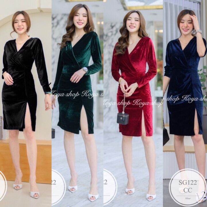 ml122-dress-เดรสป้ายหน้าอกไขว้-แขนยาว-ผ่าชายด้านหน้า-เนื้อผ้ากำมะหยี่-ลุคคุณนู๊วววมากมายไฮโซสุดๆ-ค้าาา-รีบๆ-สอยยกันเด้อ-เนื้อผ้า-fabric-ผ้ากำมะหยี่-นางแบบใส่งานขายจริง-สี-color-4-สี-ดำ-แดง-กรมท่า-เขีย