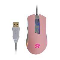 ?ห้ามพลาด! GAMING MOUSE GALAXY PINK G21 สุดฮอต!