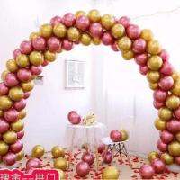 （HOT) Balloon Arch Shop Opening Event Wedding National Day Door Anniversary Shop Celetion Kindergarten Opens Opens Stand Remarding