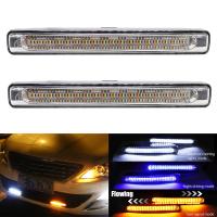 ไฟ Led Drl ไฟตัดหมอกไหลกลางวัน Lampu Jalan 12V กันน้ำสีขาว Drl สีเหลืองเปลี่ยนเป็นสีฟ้าโคมไฟขับรถ