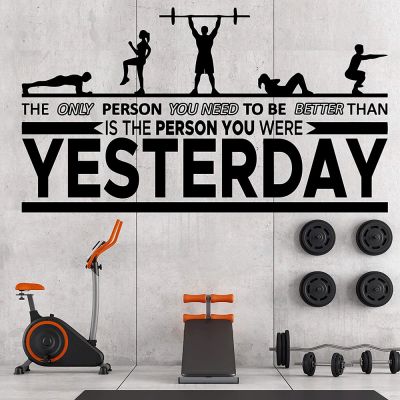 Inspirational Gym Wall Decals Workout Fitness Crossfit Exercise Room Art Decor Vinyl Stickers Signs Poster Decorations WL1102