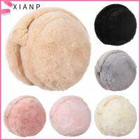 XIANP ปรับได้ อุ่นขึ้น ฤดูใบไม้ร่วงและฤดูหนาว ที่ปิดหูกันหนาวผู้หญิง สีทึบ ที่ปิดหู ที่ครอบหู