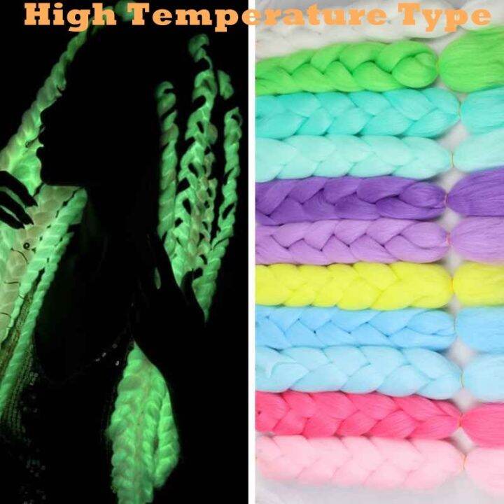 ombre-glowing-luxury-synthetic-braids-florescent-hair-in-the-24inch-100g