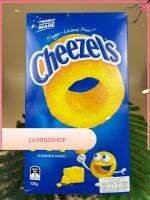 ชีเซลชีสสแนคกล่อง 125 กรัม/Cheezels Cheese Snacks Box 125g