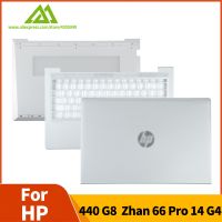 New For HP Probook 440 445 G8 ZHAN 66 Pro 14 G4 LCD Back Cover /Upper Cover /Bottom Case Silver