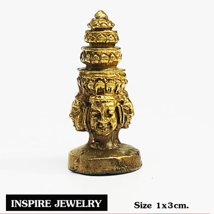 inspire-jewelry-บูชาพระพรหมทรงช้างเอราวัณ-ขนาด-2x3-5cm-หล่อจากทองเหลืองพระพรหม-หรือ-ท้าวมหาพรหม-พระพรหมคือผู้สร้างโลกและสรรพชีวิตทั้งหลาย-ผู้บูชาพระพรหมจะได้รับพรด้านความสำเร็จ-ขอพรใดก็สมปรารถนาทุกประ