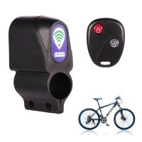 [Sell Well] Anti-TheftLock CyclingLockRemote Control Vibration Alarm 105DBAlarm Bicycle Lock