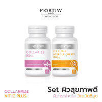 MORTIW Set คอลลาเจนไบรท์ (หมอทิว)